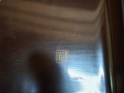Authentic Japanese Vintage Wajima Lacquer Obon Tray W/Paper Cover