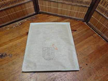 Authentic Japanese Vintage Wajima Lacquer Obon Tray W/Paper Cover