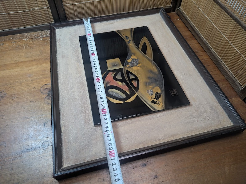Wajima Lacquerware Chinkin Gold Inlay Antique Auction Traditional Craft