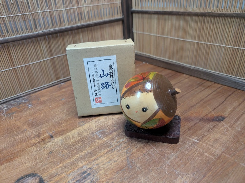 Award-Winning Japanese Vintage Creative Kokeshi Doll by Master Chigaku