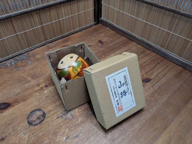 Award-Winning Japanese Vintage Creative Kokeshi Doll by Master Chigaku