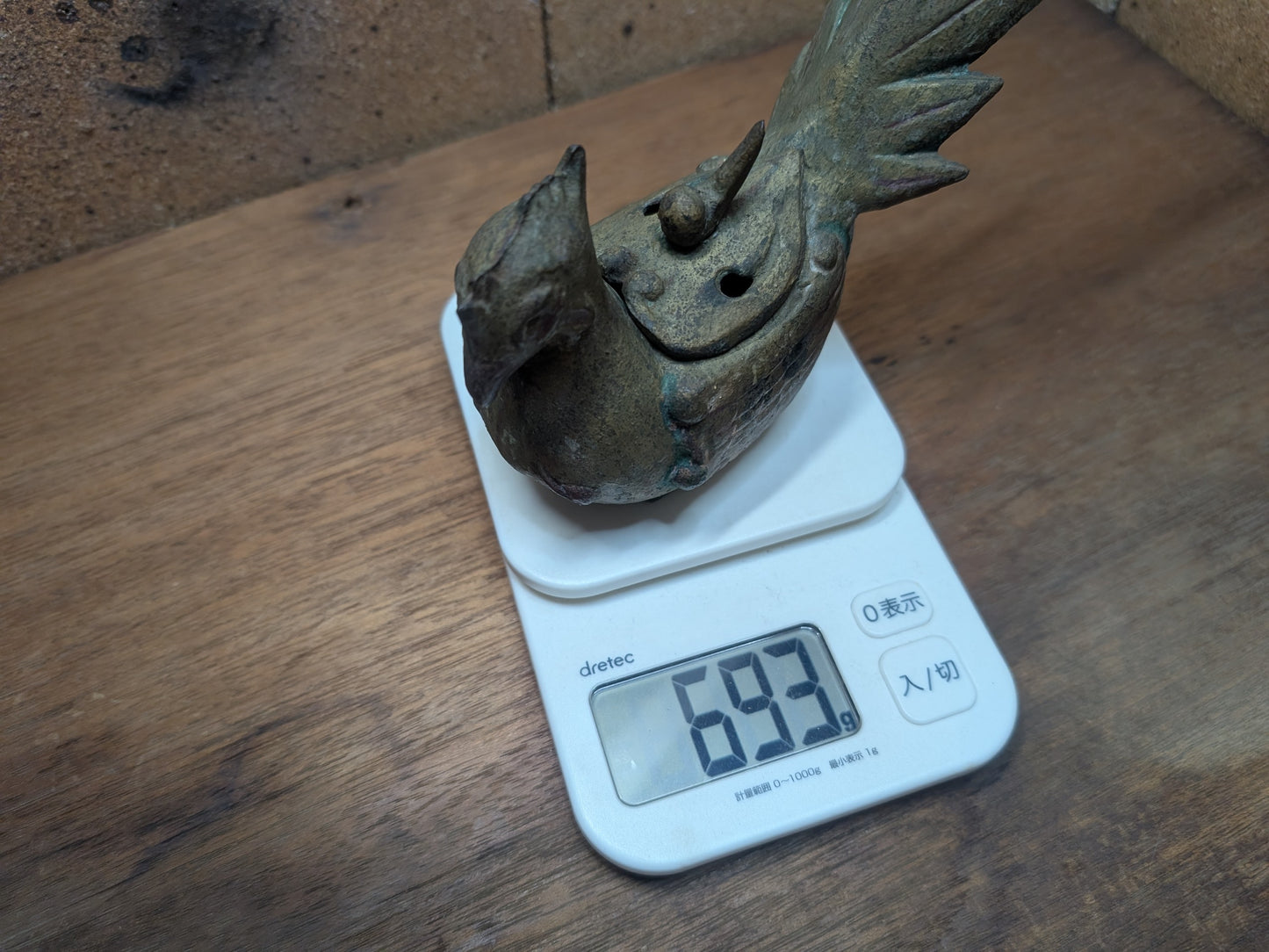 Antique Japanese Phoenix Incense Burner Steel Kōro 1920s  Hō-ō