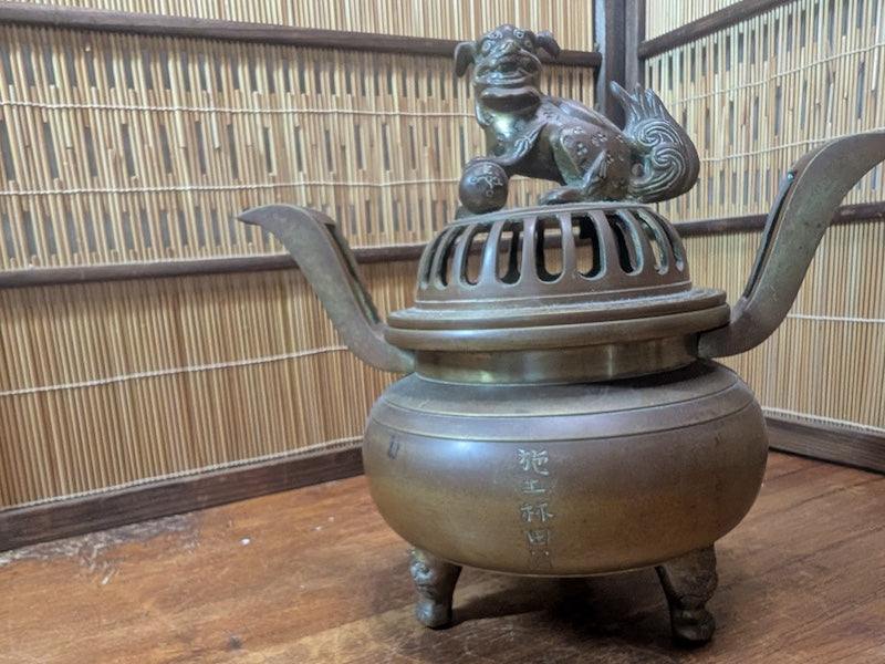 Rare Chinese Bronze Shishi Incense Burner Signed Republic Period Decor