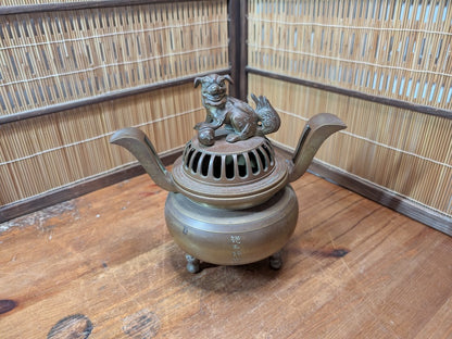 Rare Chinese Bronze Shishi Incense Burner Signed Republic Period Decor