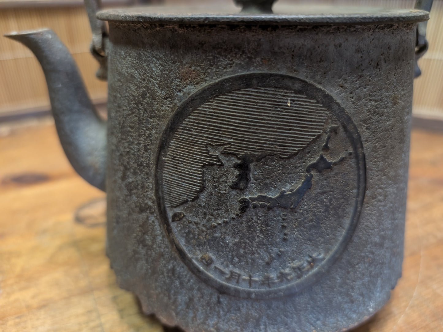 Japanese Tetsubin Nambu Tekki Cast Iron Kettle Map of Japan Design