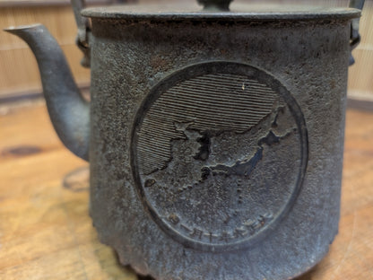 Japanese Tetsubin Nambu Tekki Cast Iron Kettle Map of Japan Design