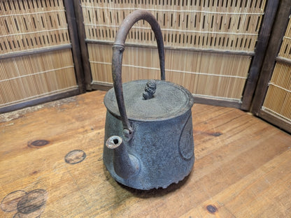Japanese Tetsubin Nambu Tekki Cast Iron Kettle Map of Japan Design