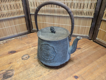 Japanese Tetsubin Nambu Tekki Cast Iron Kettle Map of Japan Design