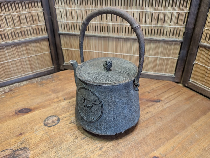 Japanese Tetsubin Nambu Tekki Cast Iron Kettle Map of Japan Design