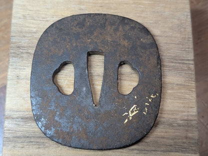 Antique Japanese  1800s Dragon Tsuba  Samurai Sword Guard Gold Inlay