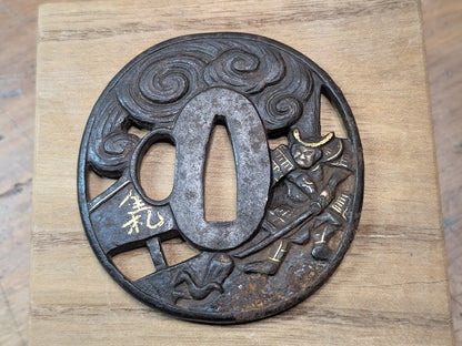 Rare Edo Period Samurai Tsuba 1800s Katana Sword Guard Gold Inlay Japan