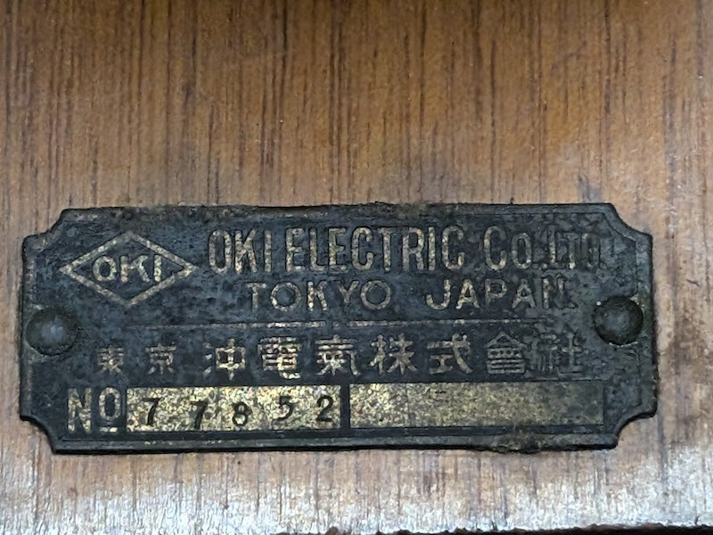 1900s Japanese OKI Tokyo Wall Telephone Common Battery Antique