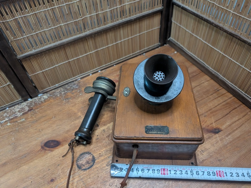 1900s Japanese OKI Tokyo Wall Telephone Common Battery Antique