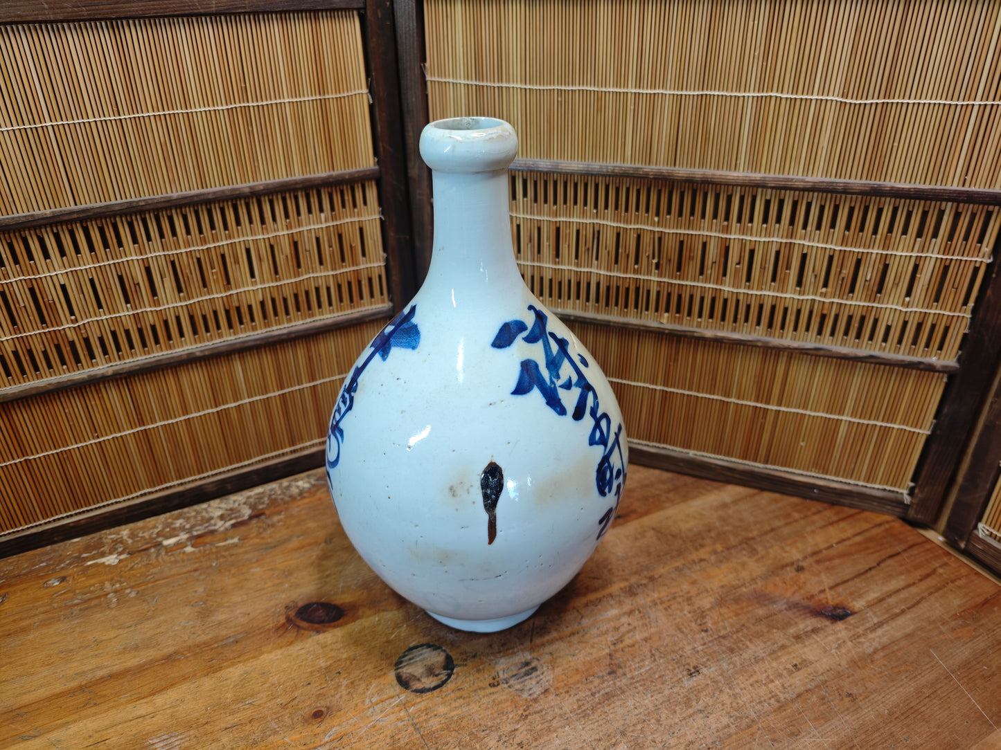 1927 Japanese Signed Sake Bottle Large Pottery Vase