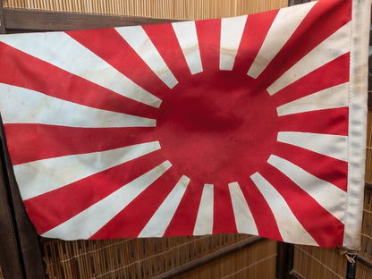 1930s Japanese Rising Sun Flag Kyokujitsu-ki WWII Antique w Stand Rare