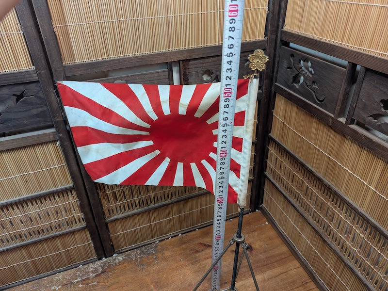 1930s Japanese Rising Sun Flag Kyokujitsu-ki WWII Antique w Stand Rare