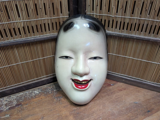 Rare Japanese Noh Mask Ko Omote 1940s Cast Iron Metal Showa Theater Mask