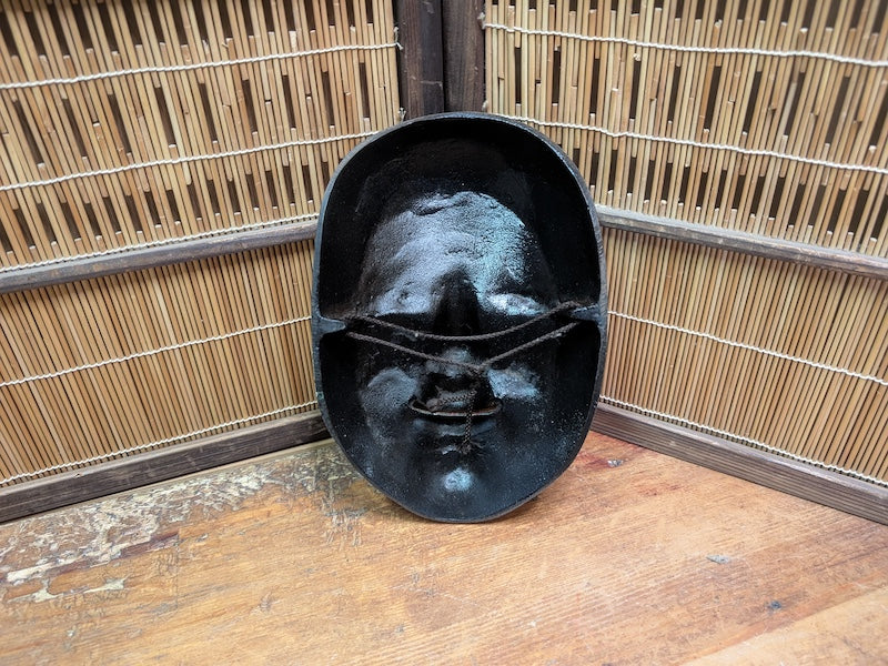 Rare Japanese Noh Mask Ko Omote 1940s Cast Iron Metal Showa Theater Mask