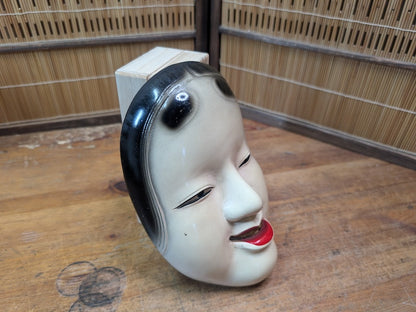 Rare Japanese Noh Mask Ko Omote 1940s Cast Iron Metal Showa Theater Mask