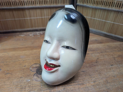 Rare Japanese Noh Mask Ko Omote 1940s Cast Iron Metal Showa Theater Mask