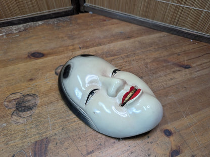 Rare Japanese Noh Mask Ko Omote 1940s Cast Iron Metal Showa Theater Mask