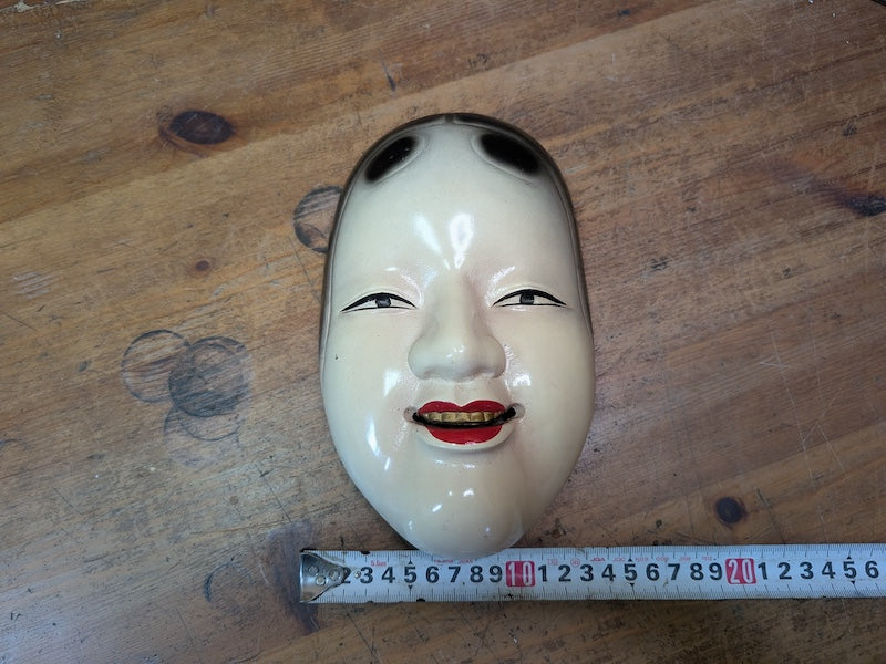 Rare Japanese Noh Mask Ko Omote 1940s Cast Iron Metal Showa Theater Mask