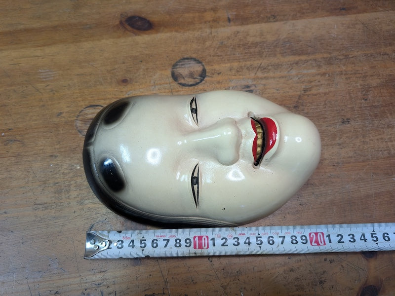 Rare Japanese Noh Mask Ko Omote 1940s Cast Iron Metal Showa Theater Mask