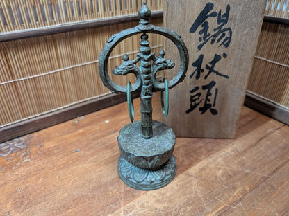 Rare 1941 Japanese SUZU Monk Bell with Box Showa Buddhist Temple Artifact