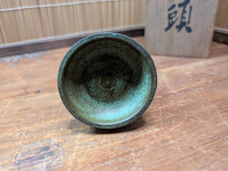 Rare 1941 Japanese SUZU Monk Bell with Box Showa Buddhist Temple Artifact