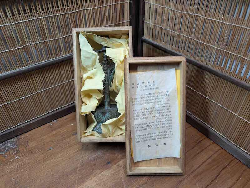 Rare 1941 Japanese SUZU Monk Bell with Box Showa Buddhist Temple Artifact