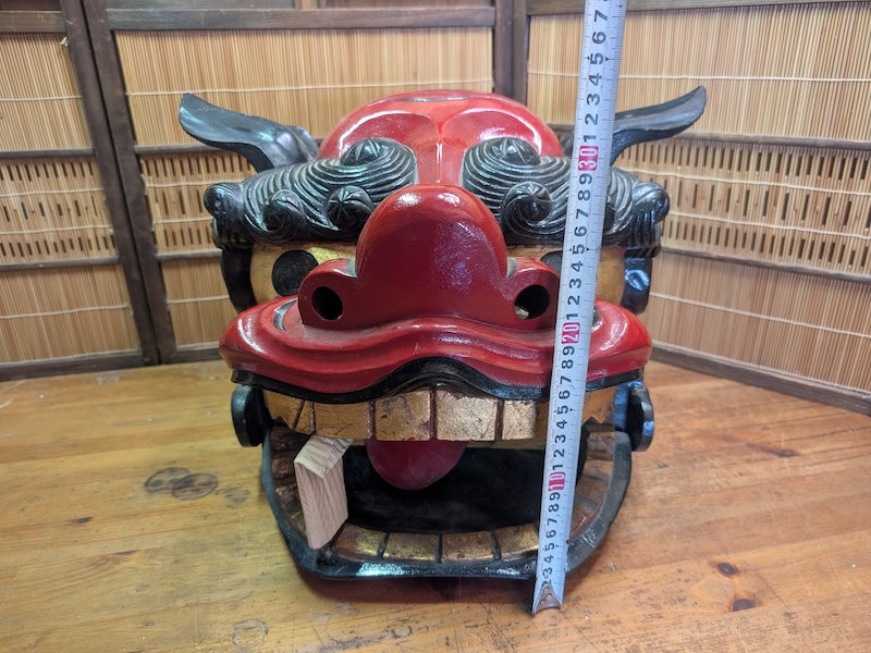 Vintage Japanese Shishi Mai Lion Mask Giant Wooden Festival Mask