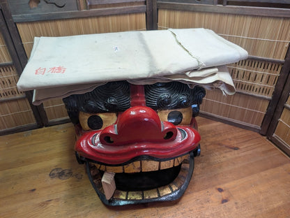 Vintage Japanese Shishi Mai Lion Mask Giant Wooden Festival Mask