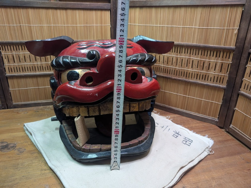Japanese Shishi Mai Lion Mask Giant Wood Festival Head Authentic Decor