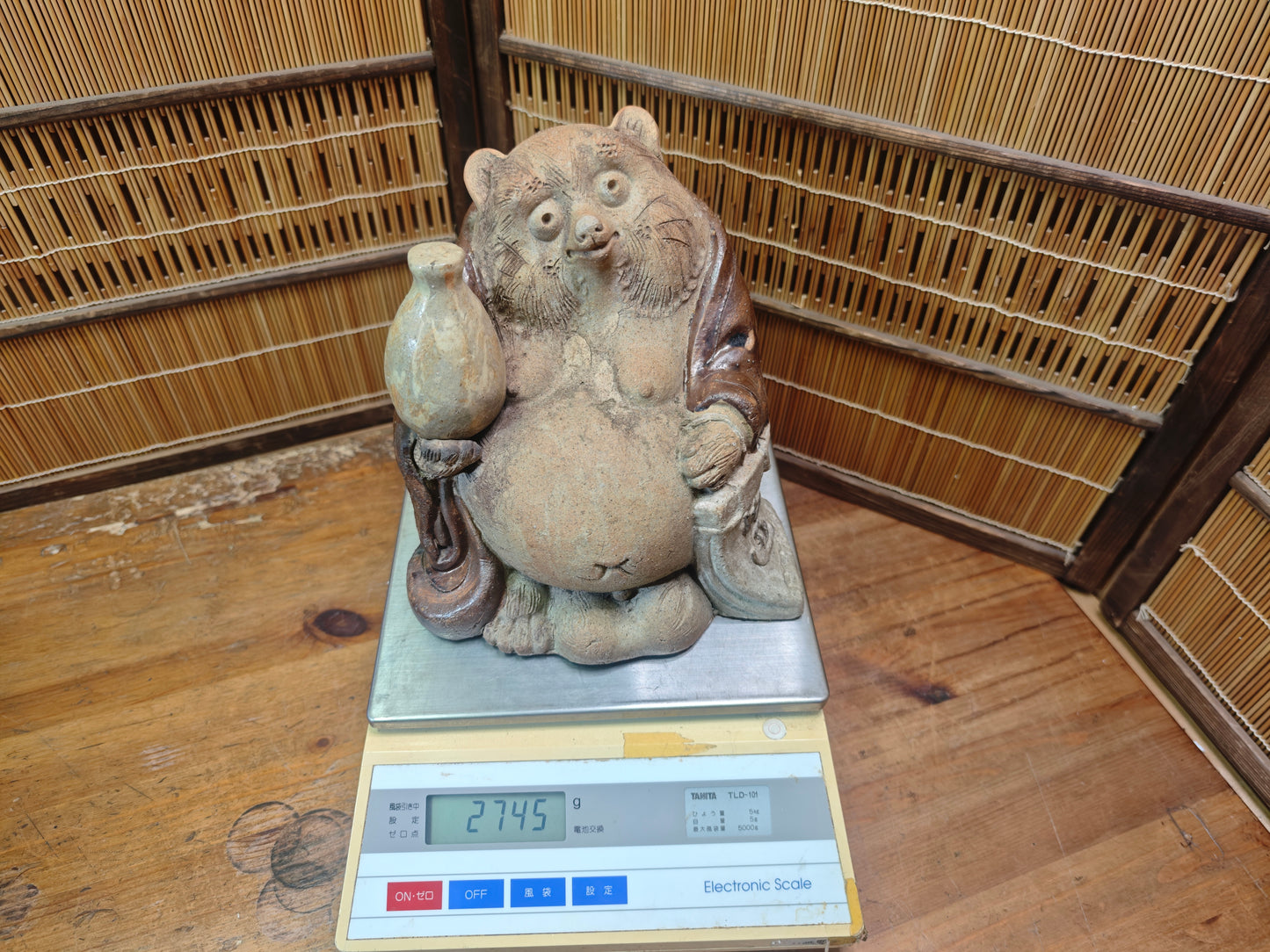 Extremely Rare 1950s Shigaraki Yaki Tanuki Figurine Handmade Japan