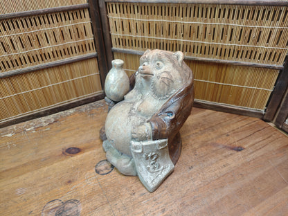 Extremely Rare 1950s Shigaraki Yaki Tanuki Figurine Handmade Japan