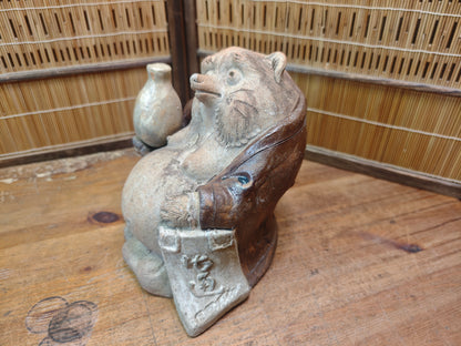 Extremely Rare 1950s Shigaraki Yaki Tanuki Figurine Handmade Japan
