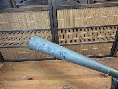 Rare Japanese Ship Fog Horn 1964 LAPA Antique Maritime Instrument