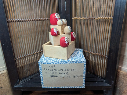 Rare Japanese Kokeshi Daruma Doll Signed Wood Folk Art w/Original Box