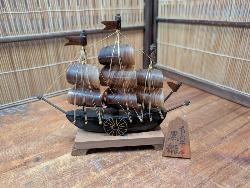 Japanese Tortoiseshell Ship Model Rare Handmade Sailing Vessel Auction ...