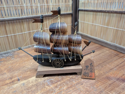 Japanese Tortoiseshell Ship Model Rare Handmade Sailing Vessel Auction JP
