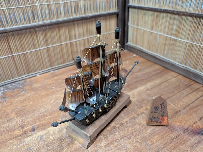 Japanese Tortoiseshell Ship Model Rare Handmade Sailing Vessel Auction JP