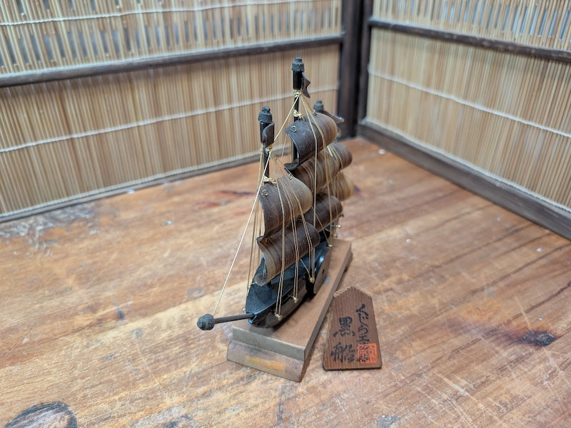 Japanese Tortoiseshell Ship Model Rare Handmade Sailing Vessel Auction JP