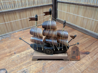 Japanese Tortoiseshell Ship Model Rare Handmade Sailing Vessel Auction JP