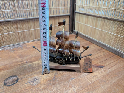 Japanese Tortoiseshell Ship Model Rare Handmade Sailing Vessel Auction JP