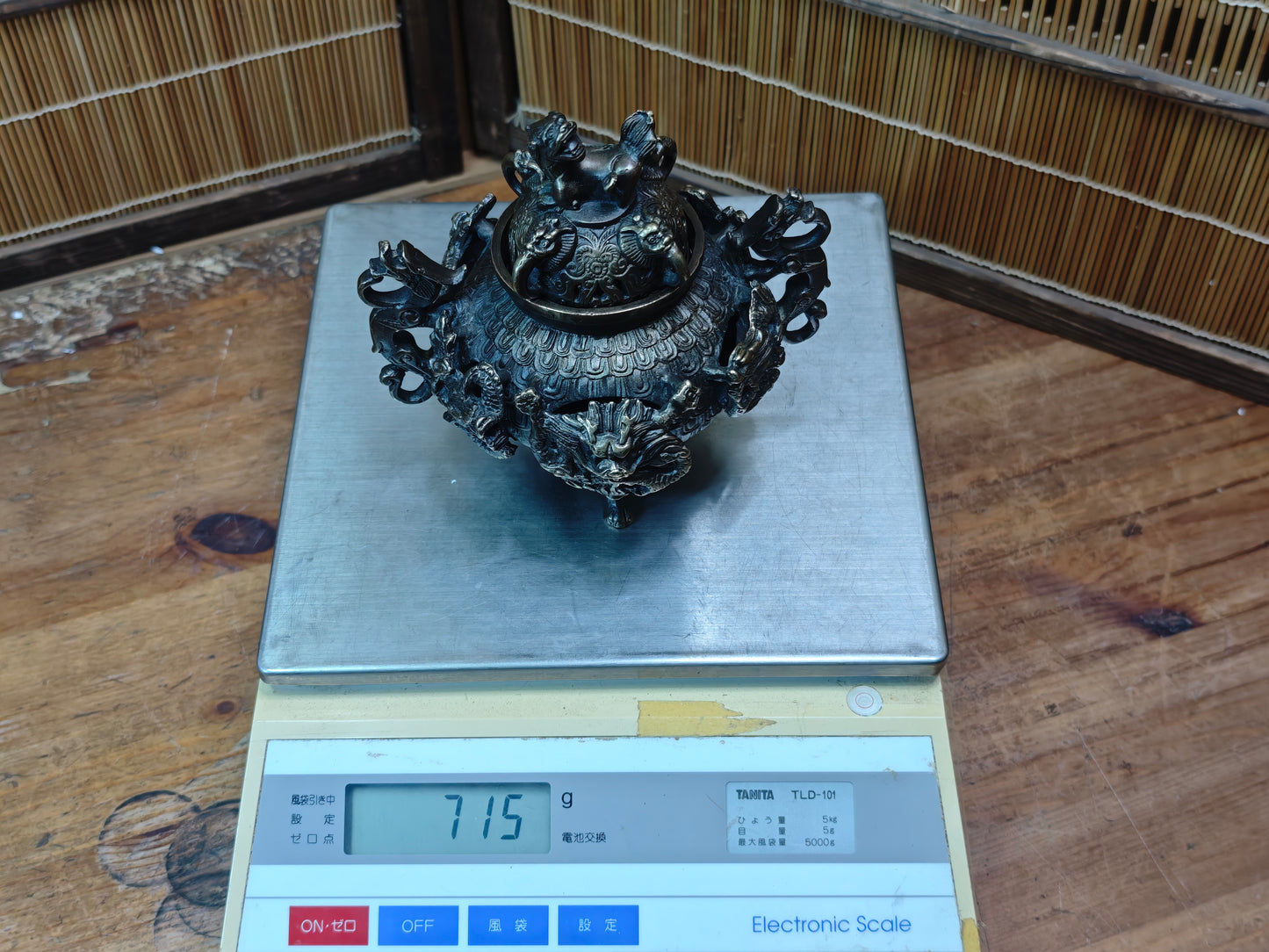 Rare Japanese Bronze Brass Koro Incense Burner Shishi Lid Japan