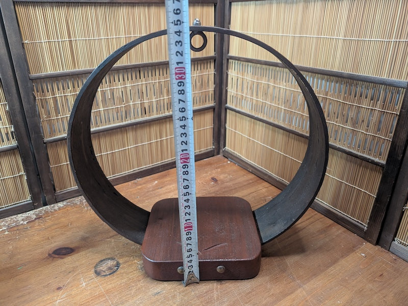 Japanese Ikebana Circle Vase Stand Sakura Wood Kanji Vintage Japan