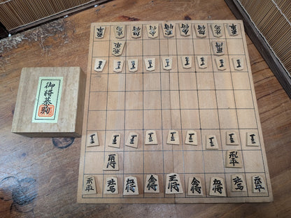 Rare Japanese Shogi Set Hand-Carved Koma Signed Box Old Kanji Made in Japan