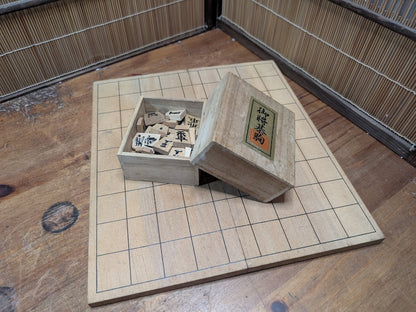 Rare Japanese Shogi Set Hand-Carved Koma Signed Box Old Kanji Made in Japan