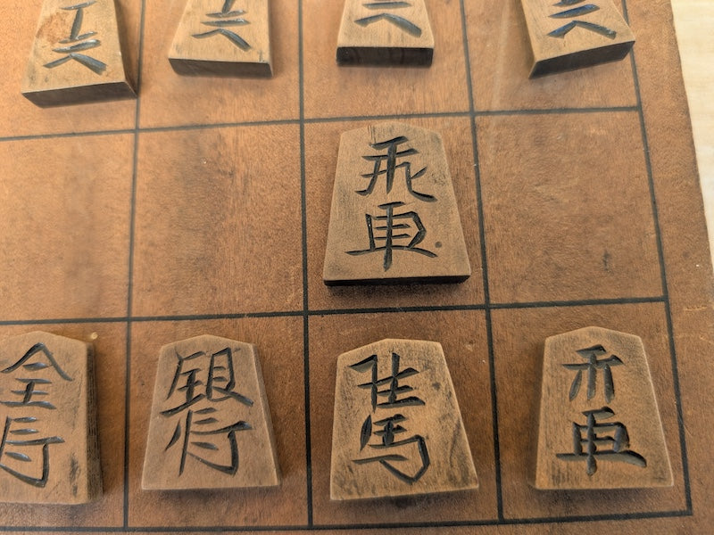 Japanese Antique Shogi Set (将棋) – Hand-Carved Koma (駒) – With Signed Wooden Box – Old Kanji Characters