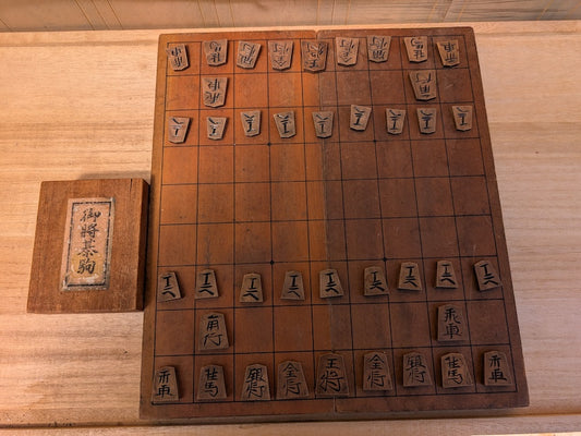 Japanese Antique Shogi Set (将棋) – Hand-Carved Koma (駒) – With Signed Wooden Box – Old Kanji Characters